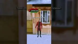 Я играю на 🎮Black Russia🎮 Сервер ♥️Yaroslavl♥️ 💥Florito_Prime💥 #blackrussia #crmp #gta #блекраша