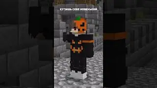 Грустная песня про маленького чушпана в Minecraft! 😱 песня 