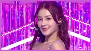 모모랜드 (MOMOLAND) – ‘Yummy Yummy Love' 교차편집 (Stage Mix)