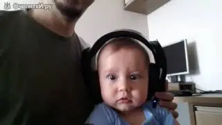 Отец дал сыну впервые послушать рок