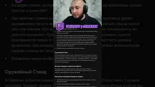 ОРУЖЕЙНЫЙ СТЕНД В ТАРКОВЕ | EFT | 