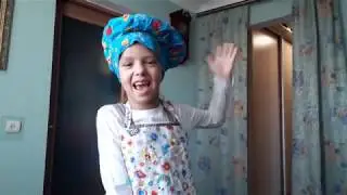 ВЛОГ Виолетта маленький повар! Видео для детей