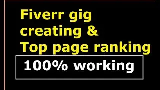 how to create best new gig on fiverr bangla tutorial 2023 | gig creation on fiverr with jamal sir