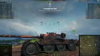 Panhard EBR 105 в патче 1.10 Почуває себе чудово:) !!!