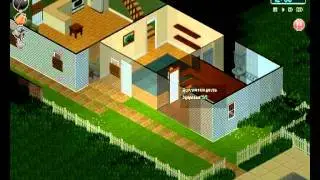 Game's Play Project Zomboid