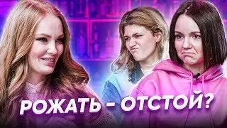 Грудь после родов, постродовая депрессия, токсикоз | БЕЛОКОНЬ у ПОДРУГ