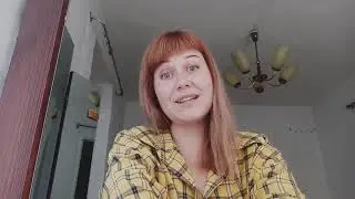 Купили дом на юге // Потихоньку делаю дела
