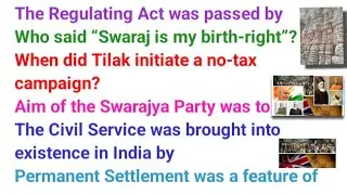 Indian History : भारत का इतिहास। Top 50 history MCQ QuestionsI Indian history Important MCQ for SSC 