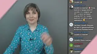 Фрагменты занятия 2. Аудирование в ОГЭ