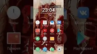 Где скачать Assassins creed identity?!