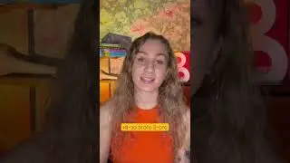 Русские слова в корейском языке