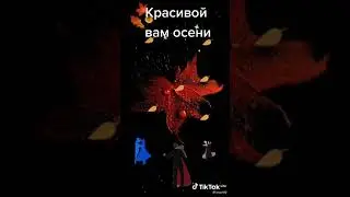 Старый вальсок ...
