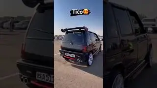 Мана Тикомисан Тико 🔥🔥🔥
