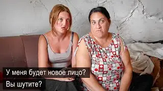 ЗАСТАЛИ ТАНЮ ЕЩЁ С ОДНИМ МУЖЕМ. Новое лицо для Леры.