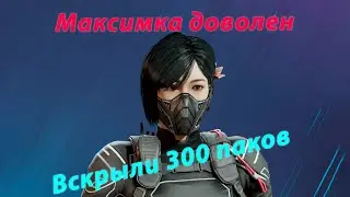 Unboxing годовой работы, пока Максимка был в армии