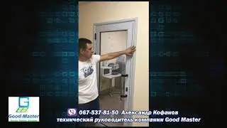 Откосы и Наличники на алюминиевые двери с двух сторон