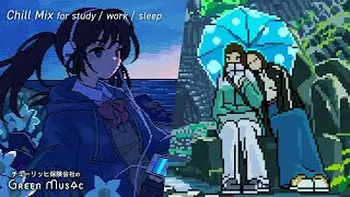 ［リラックスBGM］Chill Mix -ピクセルアートアニメーションの癒しのBGM集【傘/樹氷/海】