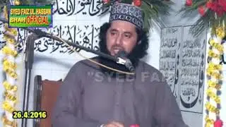 Sa saheb