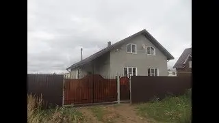 Продаётся дом в Иваново 256 м2 на участке 9,5 соток. Купить дом в Иваново