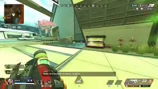 APEX legends #2 .EXE