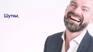 С пятницей!!! Счастливых выходных!
