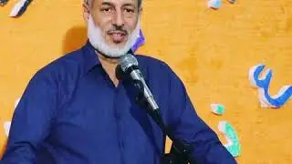 Шайх Мухаммад солеҳи пурдил