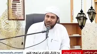 Ёди Падар ва Модар