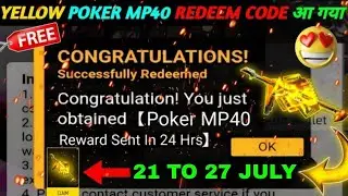 FREE FIRE REDEEM CODE TODAY 22 JULY REDEEM CODE FREE FIRE | FF REDEEM CODE TODAY 22 JULY Latest