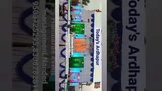 stej decoretion