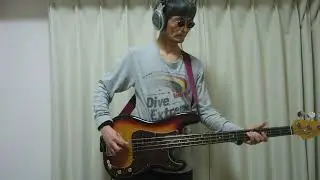 Another Brick In The Wall (Part 2) - Pink Floyd - BASS