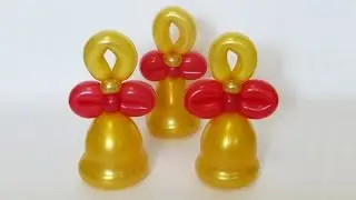 Bell with a bow of balloons - twisting tutorial (Subtitles)