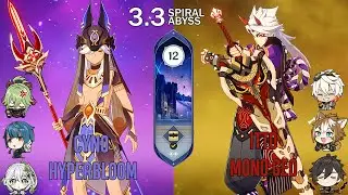 ABISMO 12 (3.3) - Genshin Impact