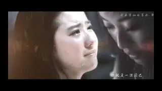 [Bách Hợp] Lưu Diệc Phi x Nghê Ni - Phần 1: Không phụ Như Lai, không phụ nàng (Vietsub+Engsub)