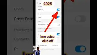 How to remove imo voice club in imo 2025//delete imo voice club room 
