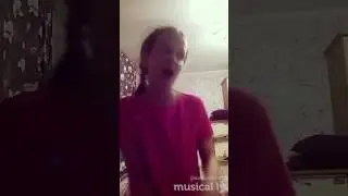 Монатик сон!