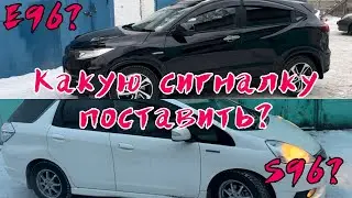 Какую сигнализацию установить на  Honda Hybrid? 🔋 StarLine S96 или E96