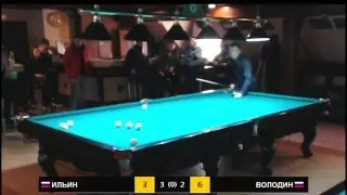 Ильин И - Володин Д.