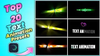 Top 20 💥Alight Motion Text Animation Presets | Text Animation Alight Motion | Download Xml Link
