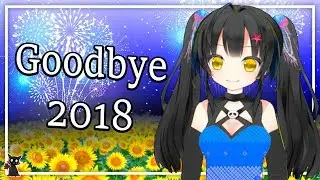 Happy New Year!【Goodbye 2018】