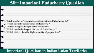 MCQ Questions Puducherry with Answers | Quiz Puducherry