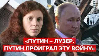 Латынина. Путин и Бог, кадыровцы, новая волна могилизации, блэкаут, бои под Бахмутом, Захарова