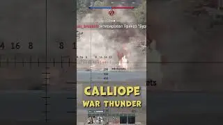 Sherman Calliope War Thunder Review Intro 