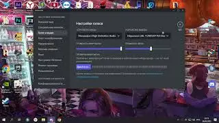 дс