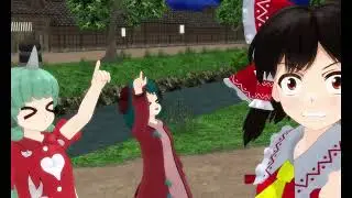 Touhou MMD - Ayaya !! Ayaya !!