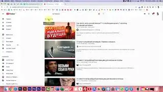 Методика заработка на востребованной услуге.