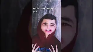Хочу шаурму с вареньем 🤣❤