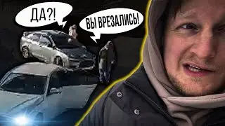 Как нас обманули свои же друзья