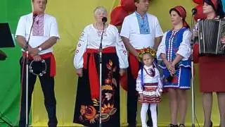 21 мая 2016 г.