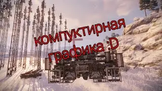 Suphhire 6950 XT Pure ✻ CROSSOUT ✻