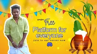 Single platform for learning, downloads, discussion, gaming and more | tamil Discord